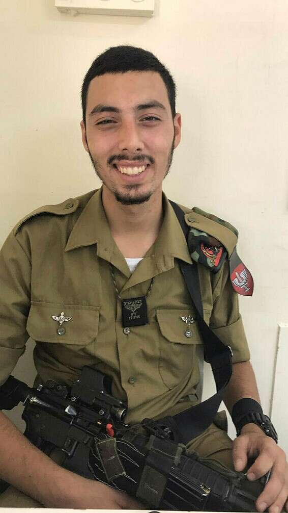 יובל מור יוסף ז"ל // צילום: באדיבות המשפחה