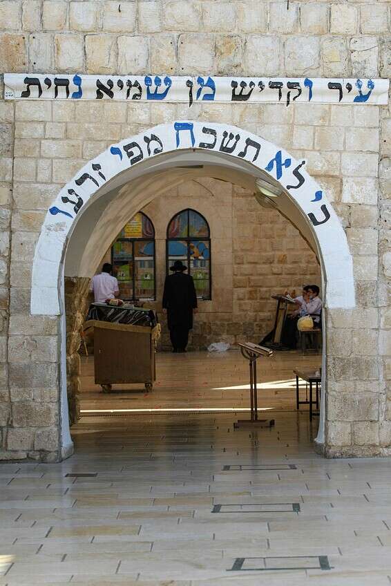 השנה לא יהיו תפילות המוניות במירון // צילום: אייל מרגולין ג'יני