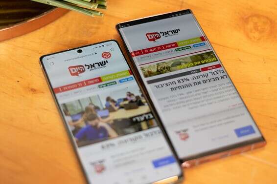 צילום: ינון בן שושן