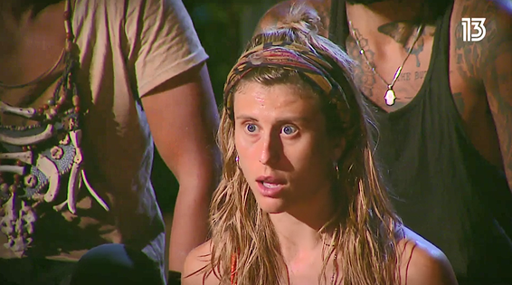 כמה אפשר // צילום מסך