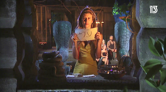 מעשה שהיה כך היה // צילום מסך