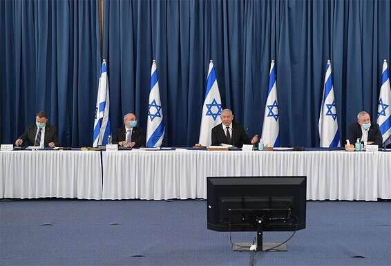 קבינט הקורונה. הכרעות גורליות // צילום: עמוס בן גרשום - לע"מ