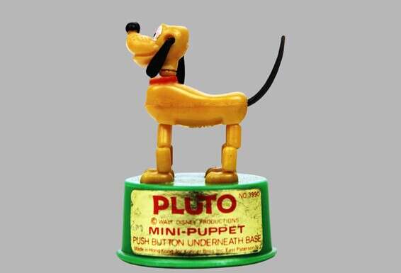 צילום: ארכיון אתר נוסטלגיה אונליין