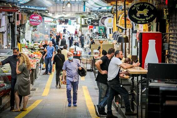 ירושלים בצל הקורונה // צילום: אורן בן חקון
