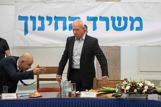 גיבש נוהל מיוחד לבחינות הבגרות במתמטיקה. שר החינוך יואב גלנט // צילום: אוליביה פיטוסי, פלאש 90