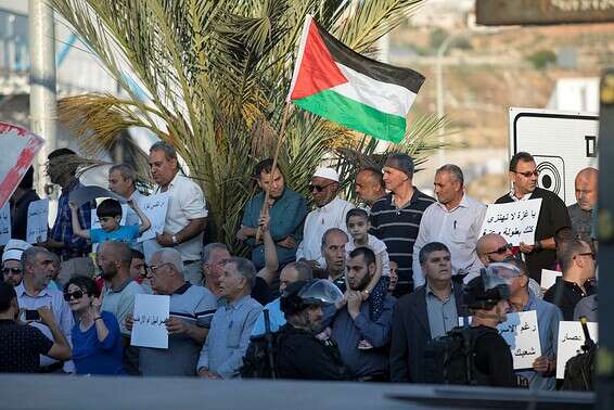 הפגנת נכבה באום אל פחם, 2018 // צילום ארכיון: מישל דוט קום