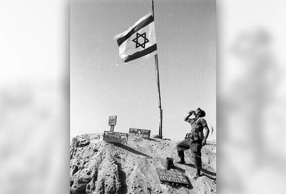 הצילום באדיבות ארכיון צה"ל במשרד הביטחון, צלם: שלמה לביא