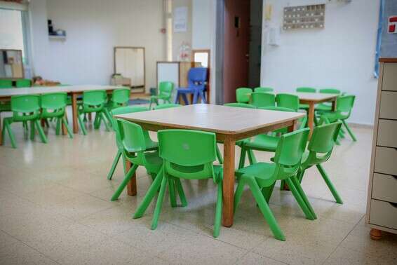 אילוסטרציה // צילום: אורן בן חקון