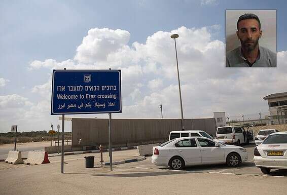 החשוד דע'מה // קרדיט: דוברות שב"כ