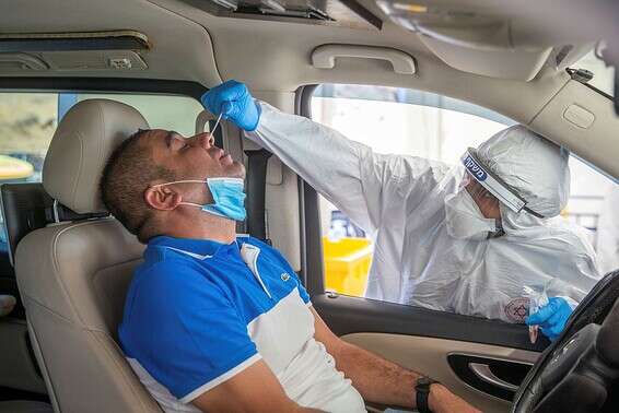 בדיקת קורונה // צילום: אורן בן חקון