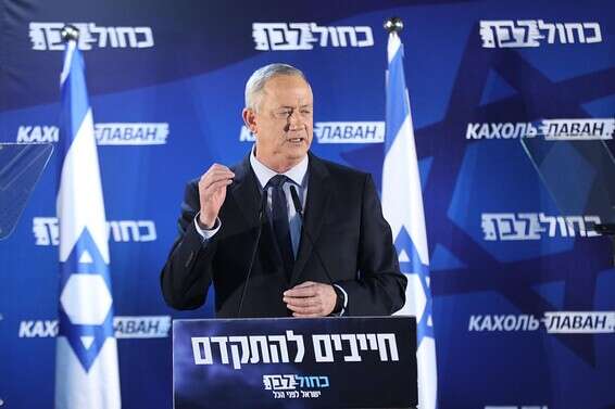 "משוכנע בניקיון כפיי". בני גנץ // צילום: גדעון מרקוביץ'