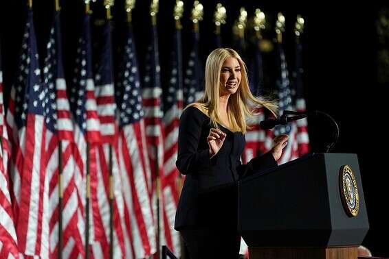 איוונקה טראמפ, הלילה // צילום: אי.פי.איי