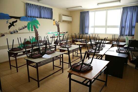 "חשוב לקבל את ההנחיות לפתיחת בתי הספר באופן מסודר" // צילום: דוד כהן - ג'יני