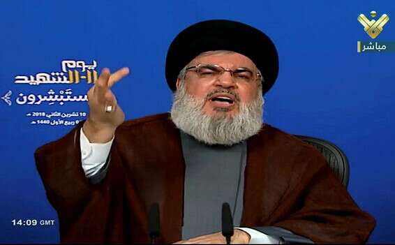 מנהיג חיזבאללה חסן נסראללה // צילום ארכיון: אי.פי.איי