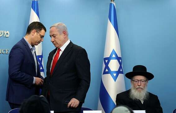 ליצמן, נתניהו ובר סימן טוב // צילום ארכיון: צחי מרים