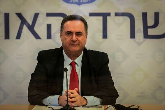 שר האוצר כץ // צילום ארכיון: אורן בן חקון
