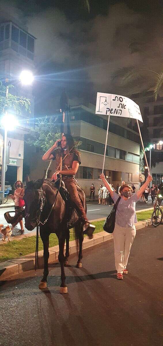 מה אתה סח // צילום: דני מרון