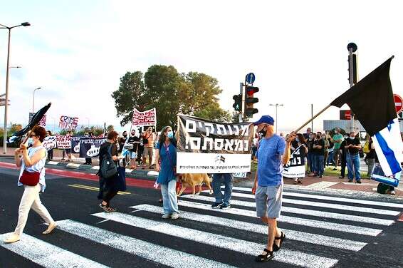הפגנה נגד מעצרו של אמיר השכל // צילום: הרצי שפירא