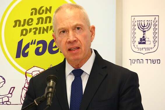 השר גלנט // צילום: קוקו