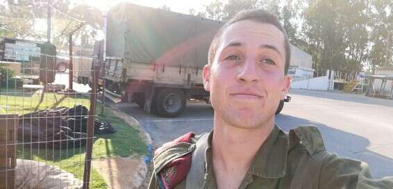 ​​​​​​​"מרגיש שסבא לצידי" // צילום: דובר צה"ל