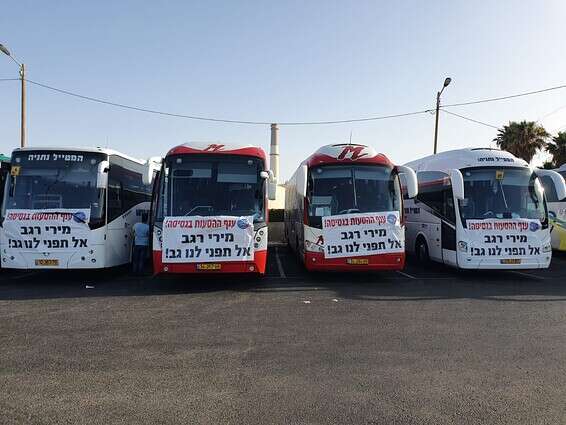 מחאת נהגי ההסעות הפרטיות, היום // ארגון חברות ההסעה