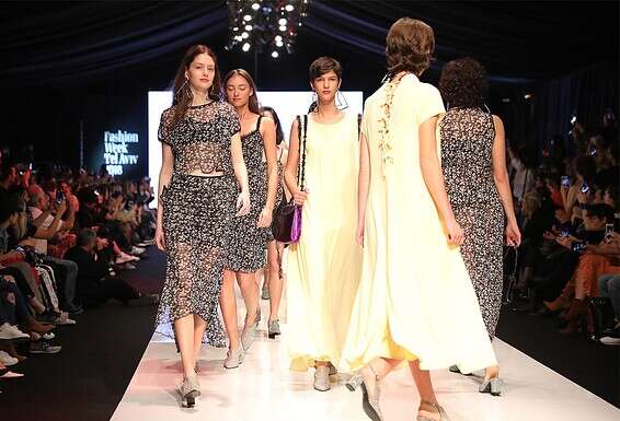 "מעולם לא הייתי מעצבת קוסמופוליטית. אני ים־תיכונית". תצוגה של פרנקפורט בימי הזוהר