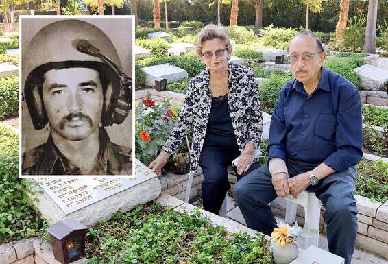 בני משפחת לוטנברג // צילום: קוקו