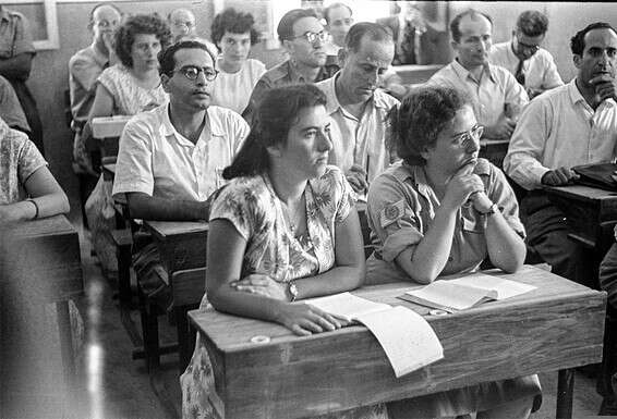 מורים בהשתלמות, 1950. צילום: לע"מ