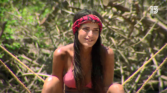 כמעט... עזבו // צילום מסך