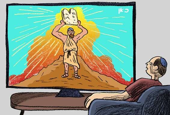 איור: נדב מצ'טה