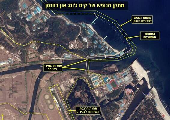 מתחם הבכירים בוונסן // צילום: איי.פי