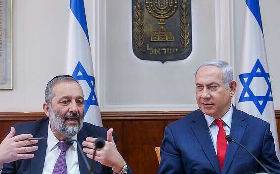 "שותפים טבעיים", דרעי ונתניהו // צילום: מארק ישראל סאלם