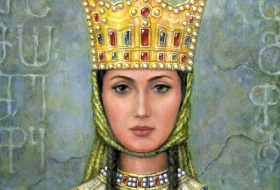 תמר מלכת גאורגיה