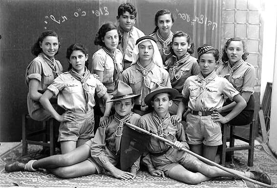 חניכים בתנועת הצופים בכפר סבא, 1950