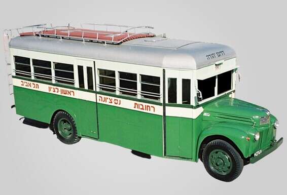 אוטובוס של קואופרטיב "דרום יהודה", שנות ה־40