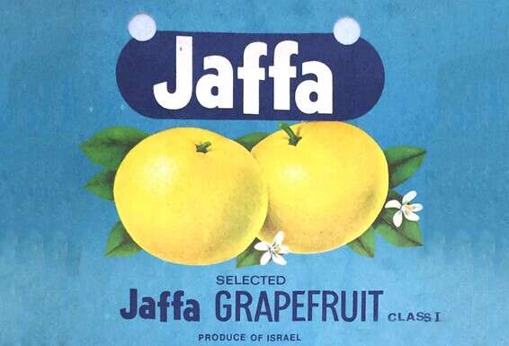 כרזות לקידום תוצרת הארץ בחו"ל, תחילת שנות ה-50