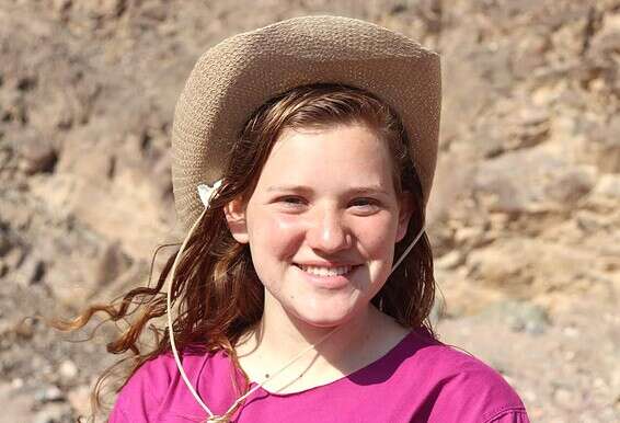 "רואה מולי את החיוך שלה כל הזמן". רנה שנרב ז"ל