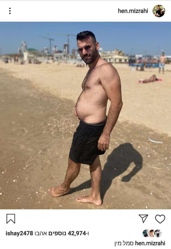 לפני // צילום: מתוך האינסטגרם