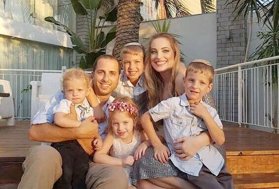 משפחת מילר // צילום: אופטיקנה בארנס רמלה