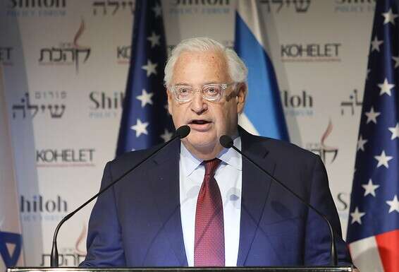 שגריר ארה"ב בישראל פרידמן // צילום: אורן בן חקון