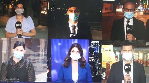 "כאן" חלוצים: כולם עוטים מסכות // צילום מסך, 22.9.2020