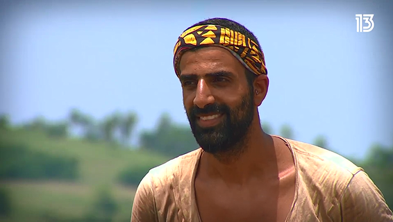 יתרון בולט // צילום מסך