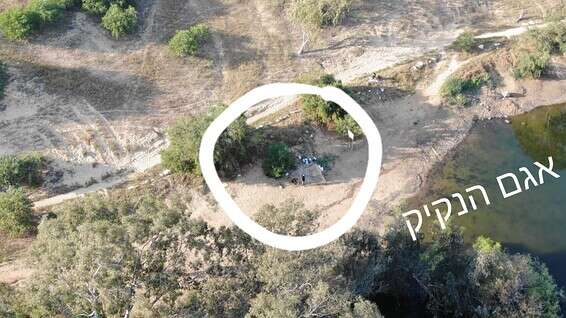 צילום: דוברות עיריית ראשל"צ