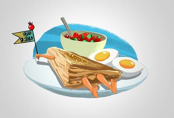 איור: שירה קורח