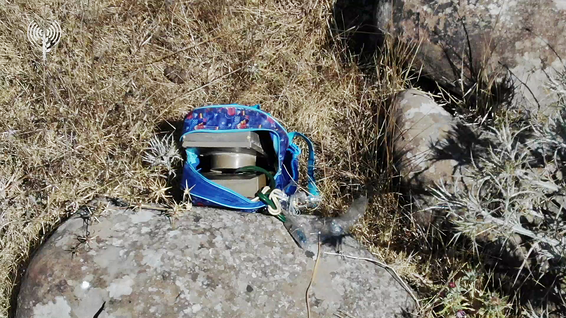 תיק שנמצא בזירה