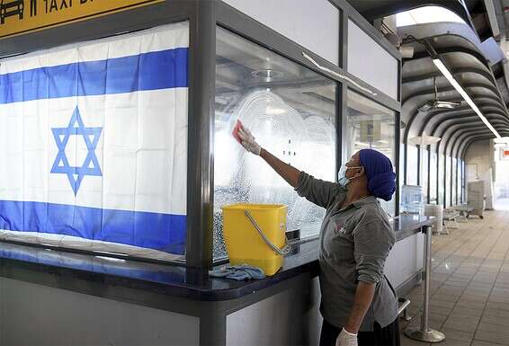 נתב"ג // צילום: יוסי זליגר