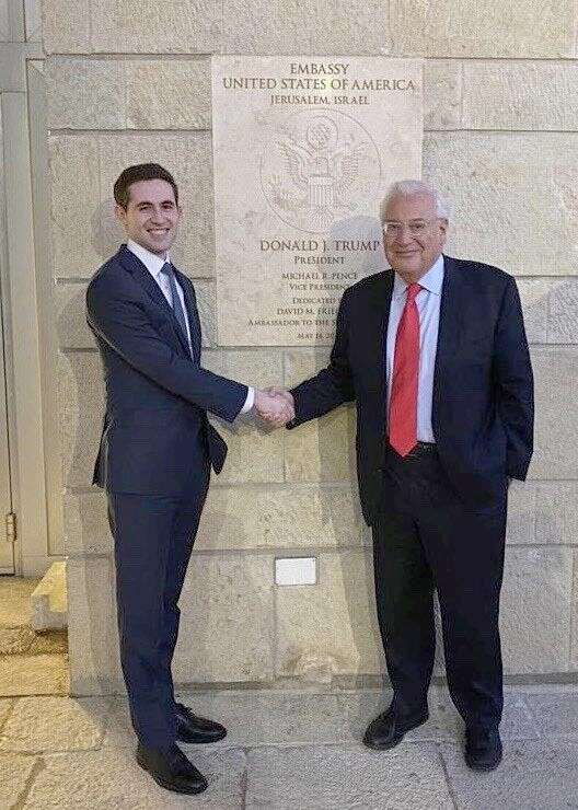 פרידמן וברקוביץ