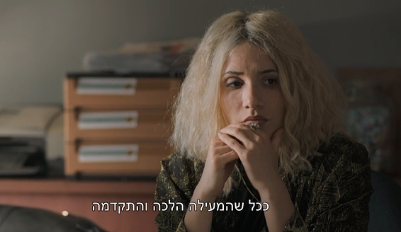 תזכורת לנזק שעובדת אחת יכולה לעשות. "אתי אלון - האישה שגנבה 250 מיליון"