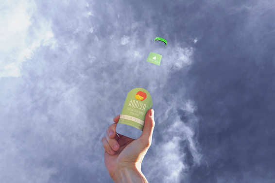 משקה תפוחים אורגני של גרופר // צילום: יחצ