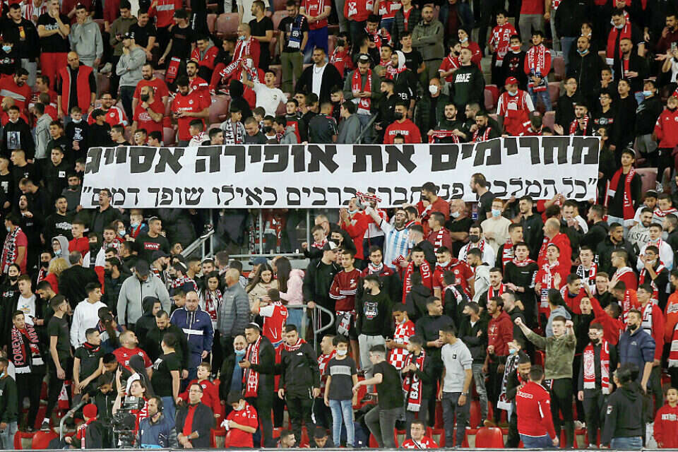 אוהדי ב"ש, הערב בטרנר , אלן שיבר